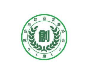 山西吃瓜协会官网入口