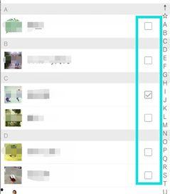 无锡网红吃瓜群微信群号